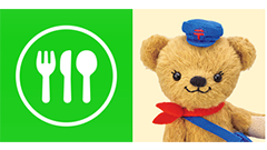日程調整もお店探しも年賀状デザインも…忙しい年末は「LINE」におまかせ！