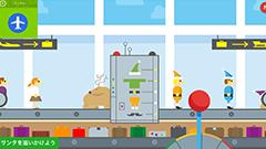 今年もこの季節！サンタを追跡する「Google Santa Tracker」始動！