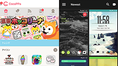 CocoPPaがホームアプリ分野に参入！Themerと提携しCocoPPaホームを年内に提供開始！