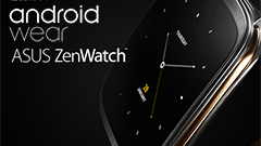 Android Wear 5.0.1が配信中！さっそくアップデート内容をチェック！
