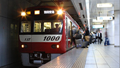 ヘッドライン : 京急空港線のトンネル内でも携帯電話の利用が可能に！ほか
