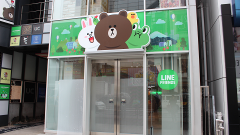 LINE公式キャラクターグッズショップ「LINE FRIENDS STORE」の内覧会に行ってきました！