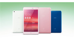 ASUS、超軽量・超スリムの8インチAndroidタブレット「ASUS MeMO Pad™ 8 (ME581C)」を発表
