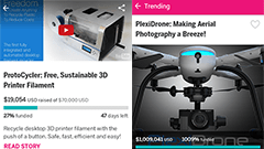 見るだけでも面白い！クラウドファウンディングサイト「Indiegogo」の公式アプリ : Indiegogo