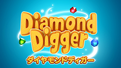 ゆるかわキャラの不思議なパズルの冒険 : ダイヤモンドディガー
