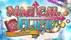 星を重ねてコンボをつなげ！新感覚フリックパズル : マジカルフリック