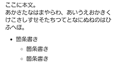 作業の進行具合もチャットで確認できる文書作成アプリ : Quip