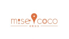 misecoco : 地図と矢印で目的地まで迷わずたどり着ける道案内アプリ！