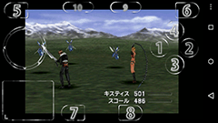 これはすごい！スクエニの名作をスマホで遊べるストリーミングサービス : DIVE INビューワー