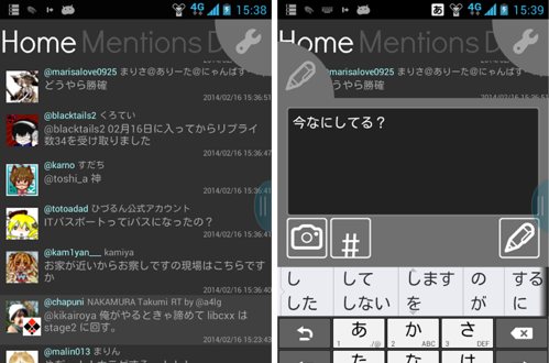 jp.karakuri.apps.solidworker_00