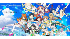 打倒「スクフェス」！？シナリオも楽曲もハイクオリティ！ : Tokyo 7th シスターズ