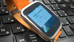 Twitwear : ツイートって呟きなんだよね？じゃあWear端末に呟いて投稿しちゃおう！？