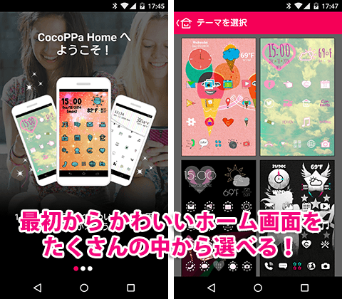 jp.united.app.ccpl-1