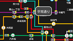 東京メトロ公開のAPIを利用したリアルタイム運行情報 : 運行メトロインフォ