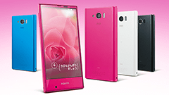 au、片手で持てるサイズ感にこだわったコンパクトサイズスマホ「AQUOS SERIE mini」を発表！