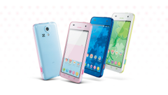 au初のジュニア向けスマホ「miraie」発表！お子さんが安心して利用できる機能搭載！