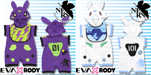 カバーオール エヴァ エヴァンゲリオン バンダイ ベビー服 EVA×RODY 