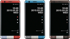 【Androidニュースのまとめ】　2015年1月17日 ～ 2015年1月23日