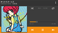 AIMP : Windows版も人気のシンプルなデザインの音楽プレイヤーアプリ！