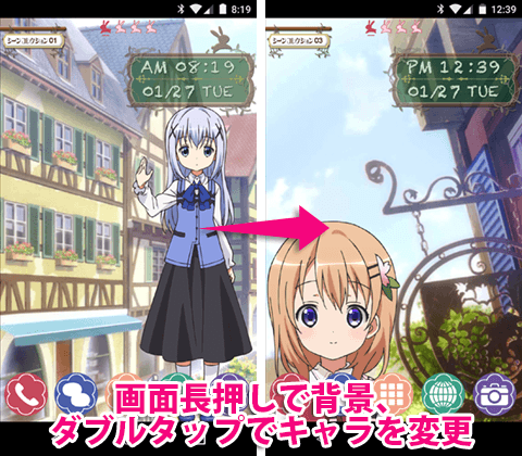 Xperia 1 壁紙 アニメ Iphone Android Hd