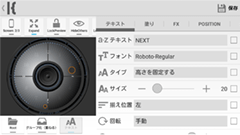 KLWP Custom Live Wallpaper : ホーム画面カスタマイズを1歩先へ進める！フルカスタマイズ可能なライブ壁紙！