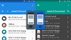 MK Explorer (File manager) : 配色は自由自在！シンプルで必要十分なファイラーアプリ！