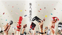 色んなゲームが盛りだくさん！ゲームの祭典「闘会議2015」にオクトバも行ってきました！