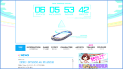 ナナシス公式サイトに謎のカウントダウン！1周年に向けてキャンペーンなども加速中！