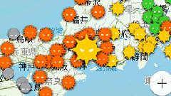 あさってまでの3日分を表示、「Yahoo!地図」で花粉の飛散予測情報の提供開始