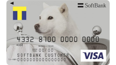 Visa加盟店で使える「ソフトバンクカード」3月6日より提供開始！