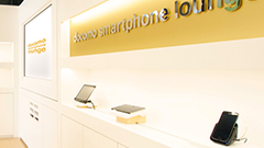 ドコモスマートフォンラウンジ札幌、3月31日をもって閉鎖へ
