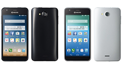 防水・防塵・耐衝撃Androidスマホ「DIGNO」、ソフトバンクとワイモバイルから発売