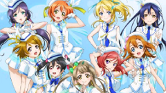 「おっはよー☆おにぃちゃんっ！」μ’sのメンバーが毎朝起こしてくれるぞ！ : ラブライブ！モーニングコール2