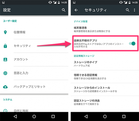 com.dolphin.browser.android.jp_01