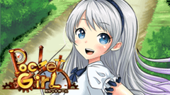 お父さん！かわいい娘を立派な大人に育ててね！ : ポケットガール　～永久の錬金術師～