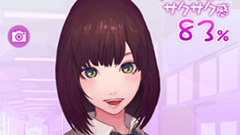 可愛い女の子をタップしてスマホをサクサクにしちゃおう！美少女系ツールアプリ : メモリちゃん