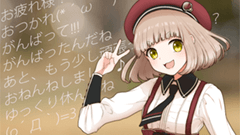癒し系日本語入力アプリ！Simejiのクラウド超変換でSimejiちゃんに癒やされよう！