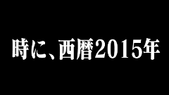エヴァ、「黒猫」に襲来！大人気クイズRPGとエヴァが夢のコラボ！