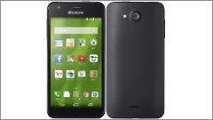 Androidニュースのまとめ : 2015年2月14日 ～ 2015年2月20日
