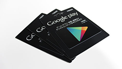 期間限定！セブン-イレブンでGoogle Playデジタルコードプレゼント実施中