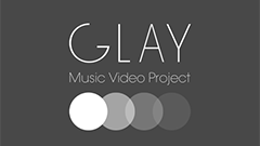 アプリを使ってGLAYのミュージックビデオに出演しよう！投稿写真によるMV制作プロジェクト始動