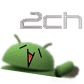 20150304-2ch-10