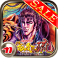 20150321-sale-icon002