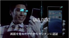 Androidニュースのまとめ：2015年3月14日 ～ 2015年3月20日