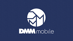 DMM mobileが7GBプラン値下げで再び業界最安値に！ぷららの値下げに対抗