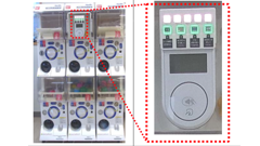 ヘッドライン : 100円玉は必要なし！電子マネー決済対応のガチャガチャが試験導入！