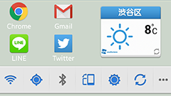 ホームボタンから起動するサブランチャーアプリ : SwipeUPランチャーFree