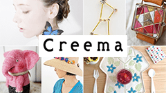 オシャレな一点物のハンドメイド作品が集まるソーシャルマーケット : Creema（クリーマ）