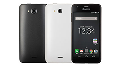 耐衝撃対応の京セラ製Androidスマホ「KYOCERA S301」、全国のイオンで販売