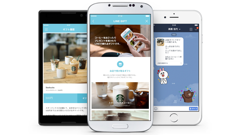 スタバやコンビニカフェも追加！友だちに贈り物ができる「LINE ギフト」がパワーアップ！